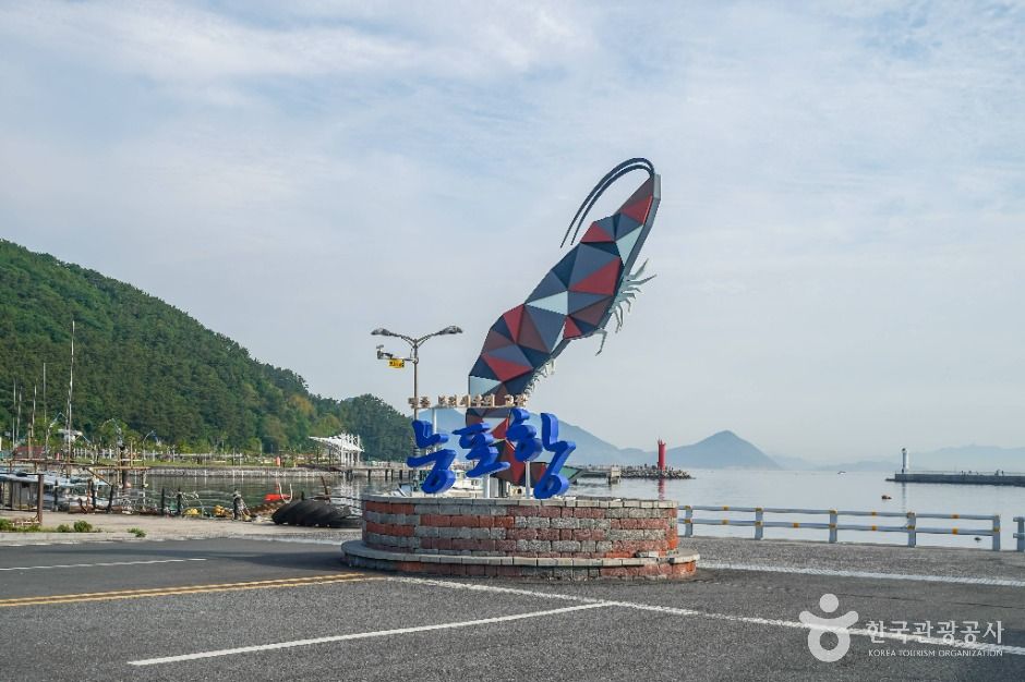능포항