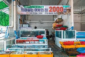 부안_격포항 수산시장 (4)