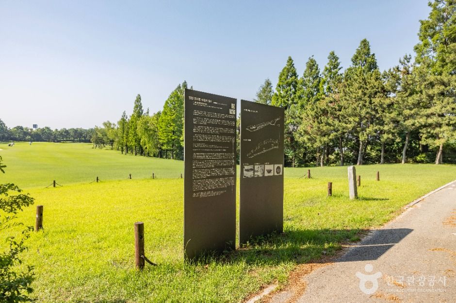 인천 경서동 녹청자 요지
