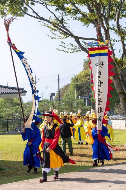 관광지 이미지