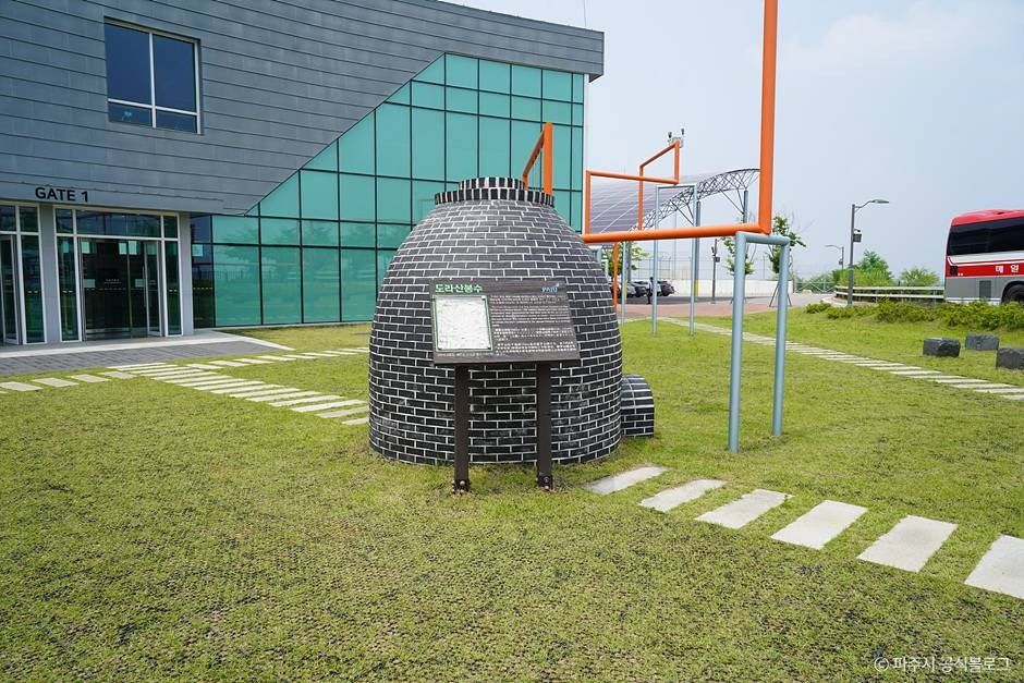 파주_도라전망대 (2)