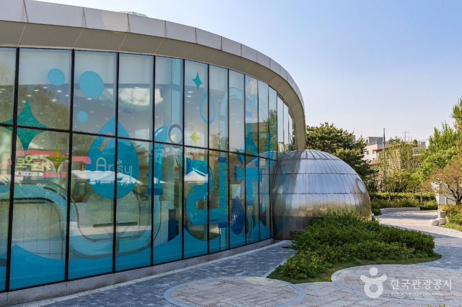 thumbnail-아리수나라-1