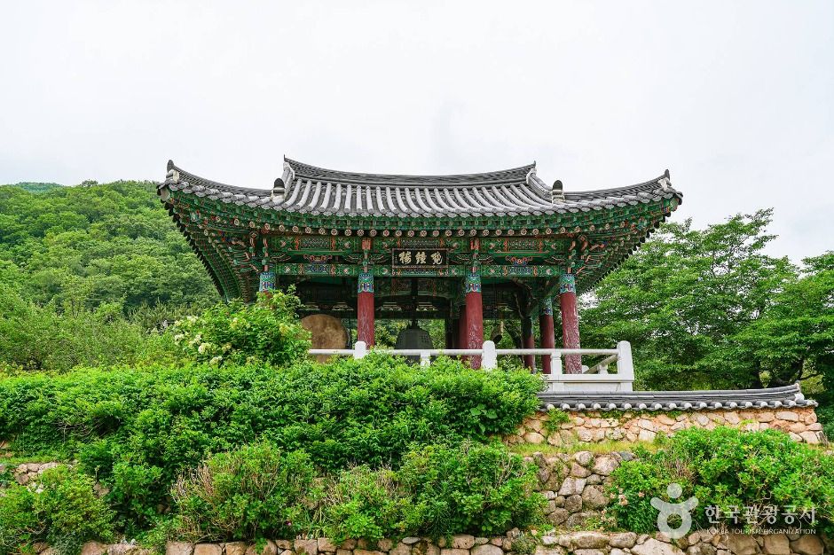기림사
