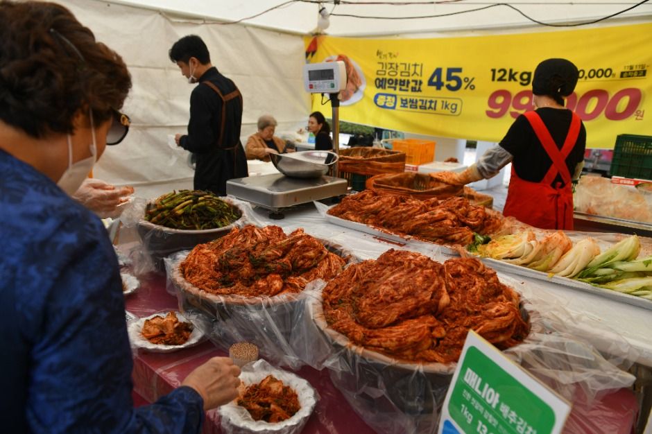 관광지 이미지