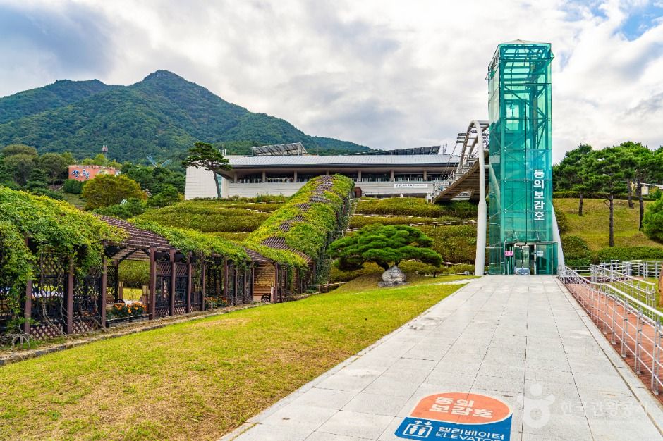 산청한의학박물관