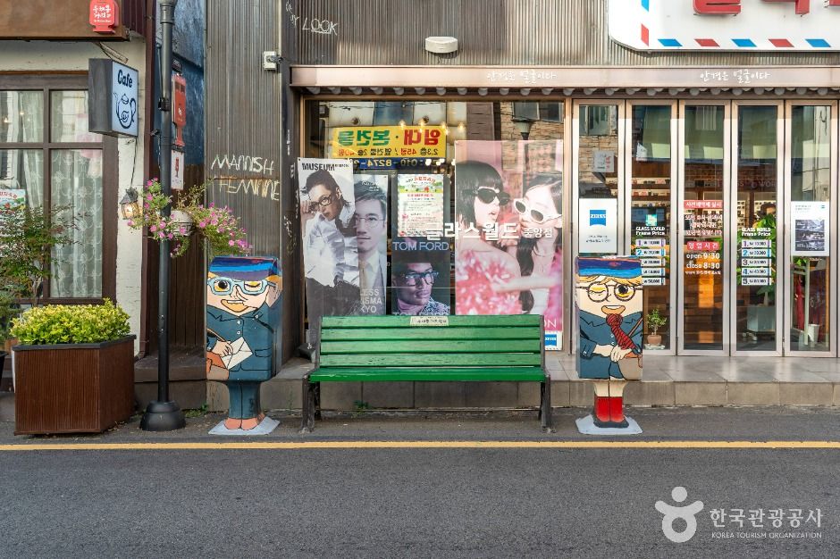 thumbnail-우체통거리-4