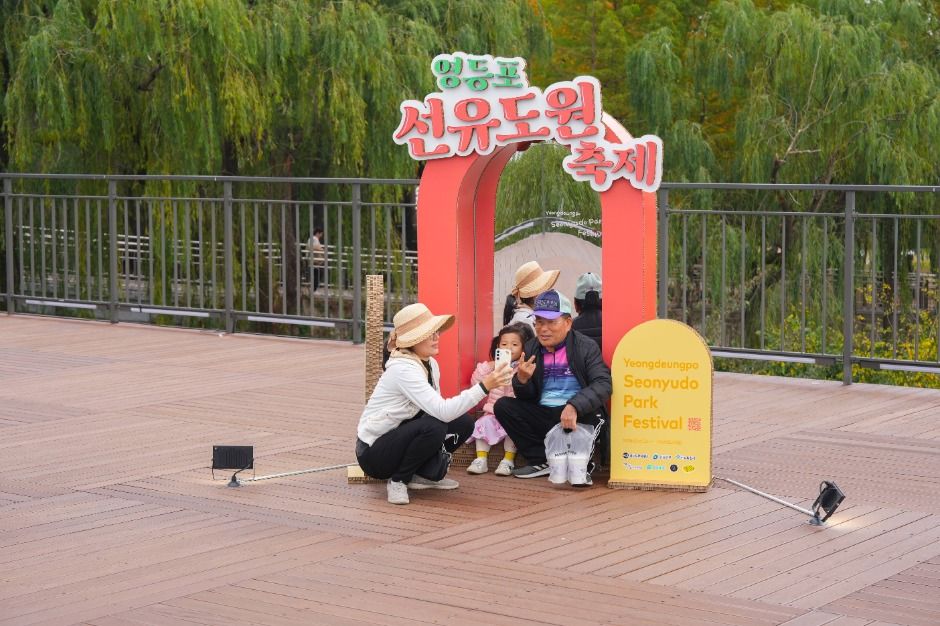 관광지 이미지