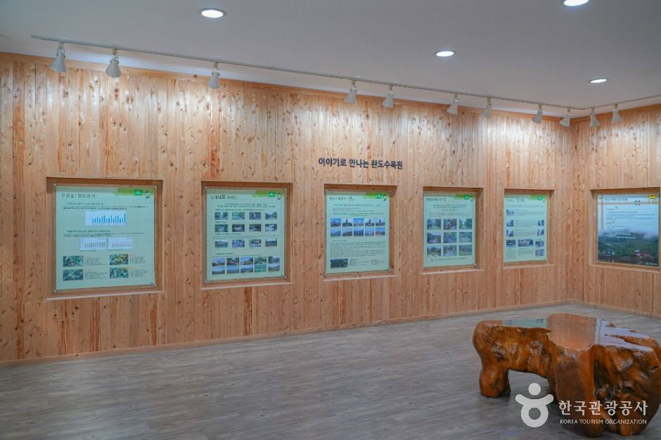 thumbnail-완도수목원-18