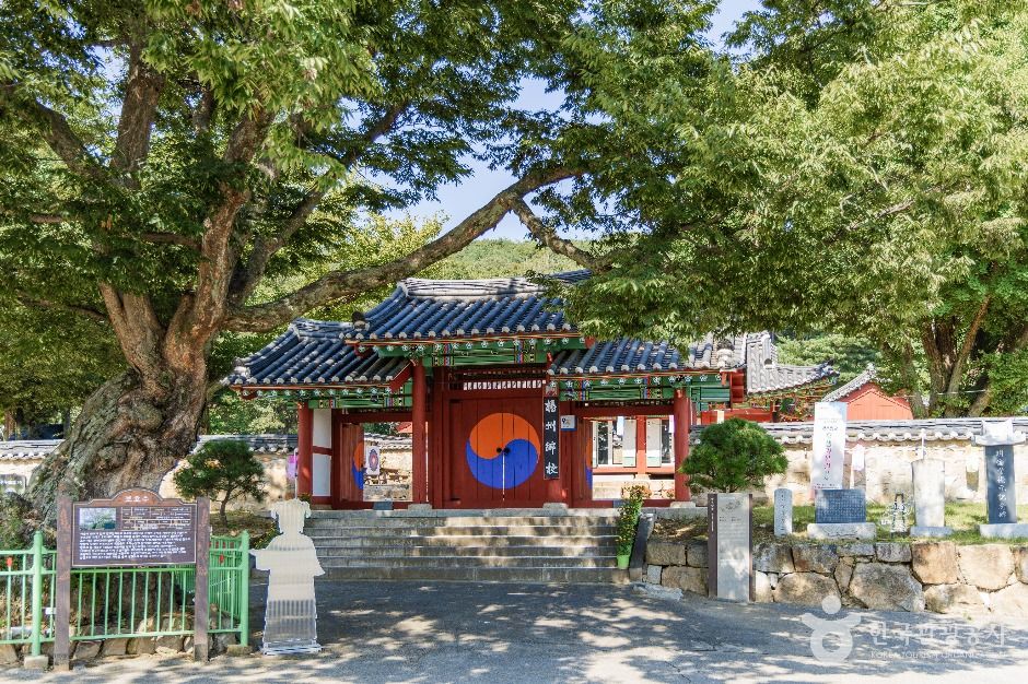 thumbnail-양주향교-7