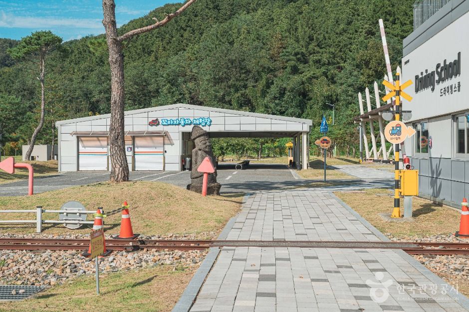 대전교통문화연수원