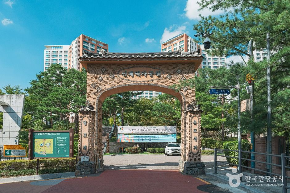 당고개순교성지