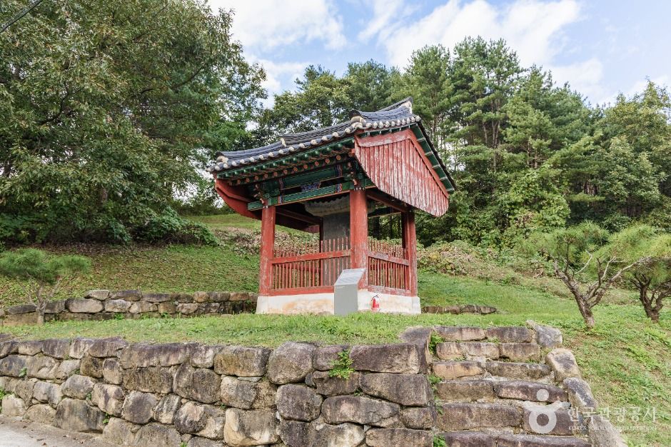 하담 김시양 신도비