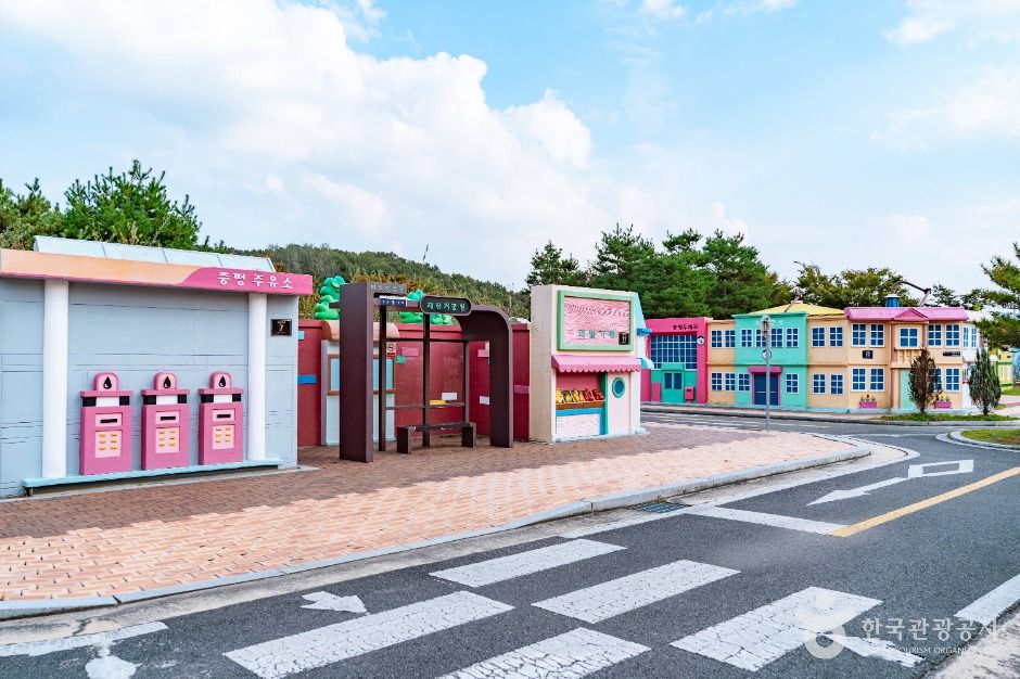 증평 자전거공원