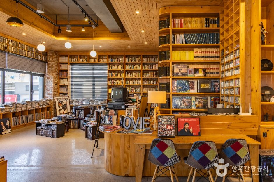 전주영화호텔 영화도서관