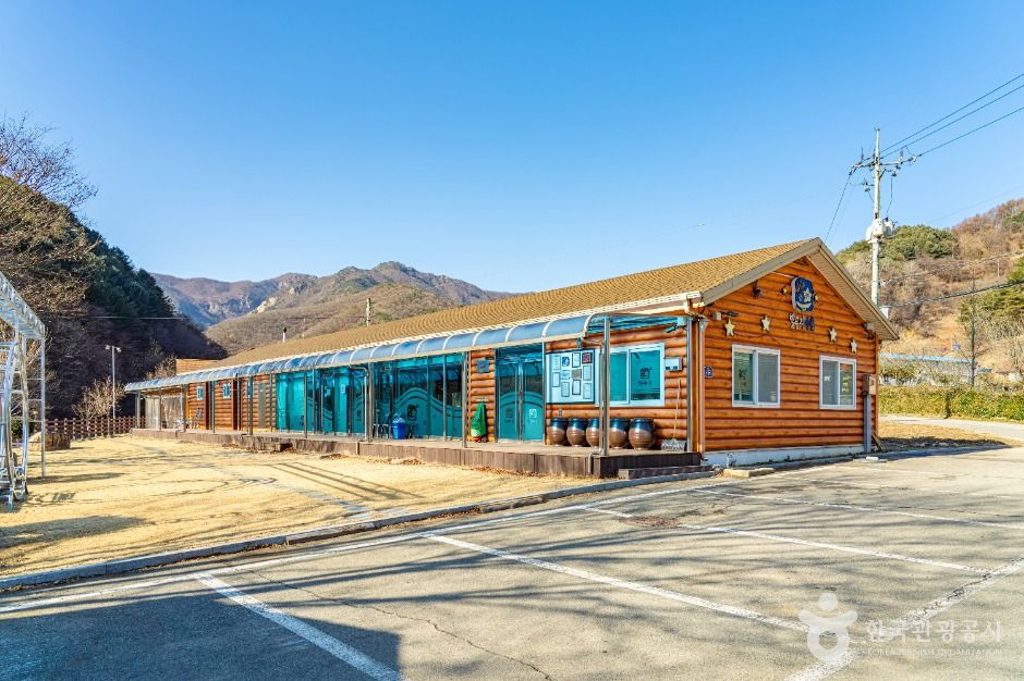 궁터별무리마을