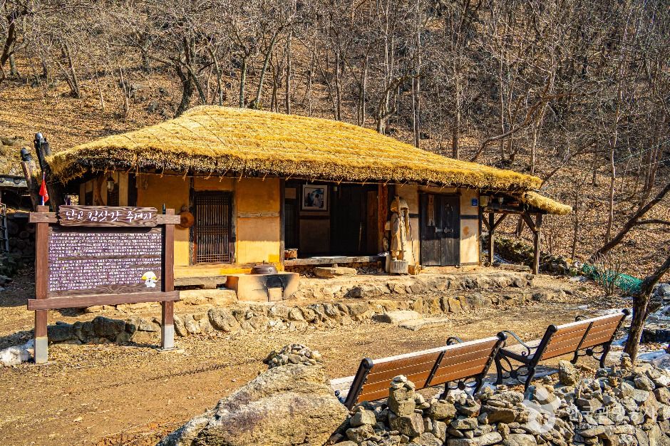 강원 영월 김삿갓면 [슬로시티]