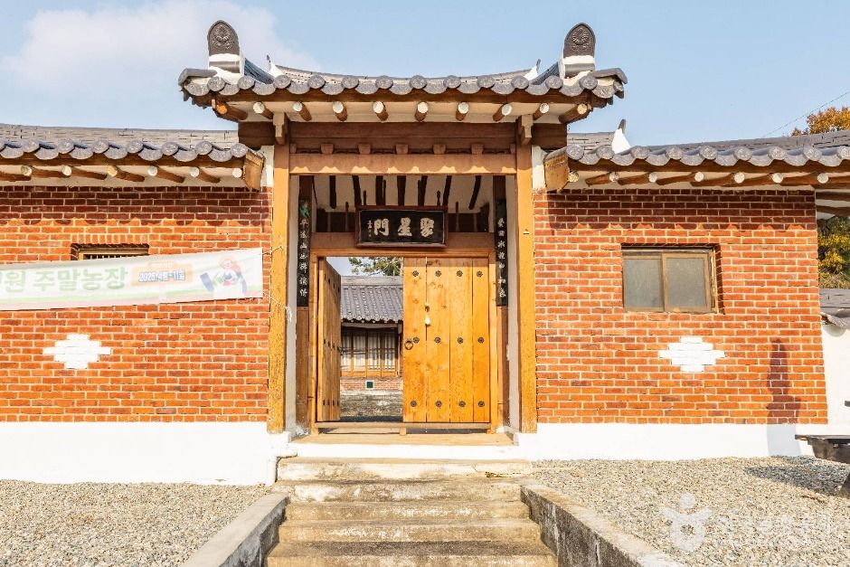 용강서원(전주)