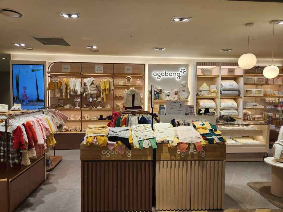 Agabang Gallery NC Singuro Branch [Tax Refund Shop](아가방갤러리 NC 신구로점)