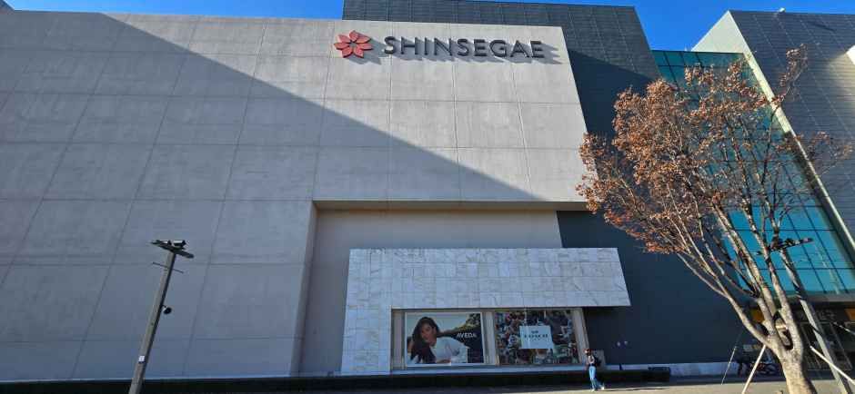 thumbnail-Shinsegae Department Store - Gimhae Branch [Tax Refund Shop](신세계백화점 김해점)-0