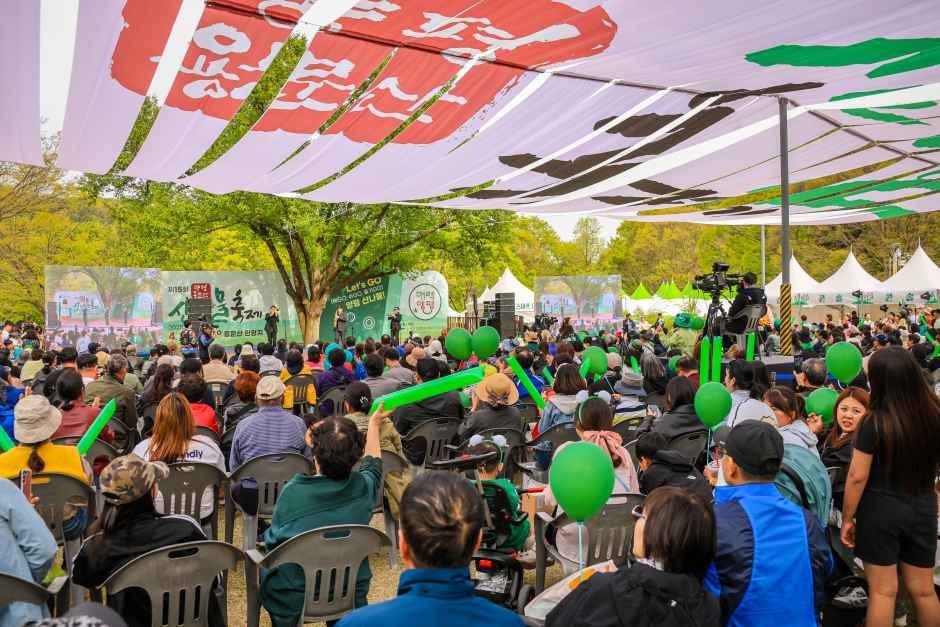 thumbnail-양평 용문산 산나물축제-6