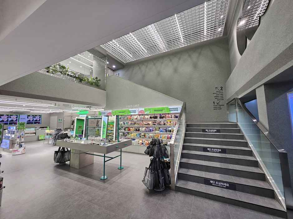 thumbnail-Olive Young Gyeongju Yonggang Branch [Tax Refund Shop](올리브영 경주용강점)-3