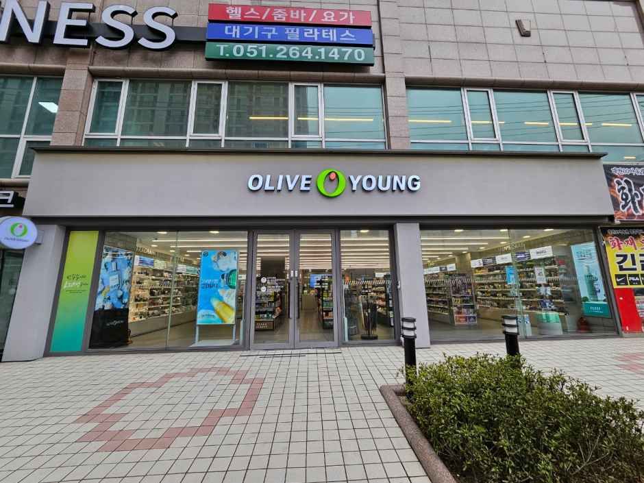 [事後免税店]Olive Young・プサンジャンニム（釜山長林）店(올리브영 부산장림점)