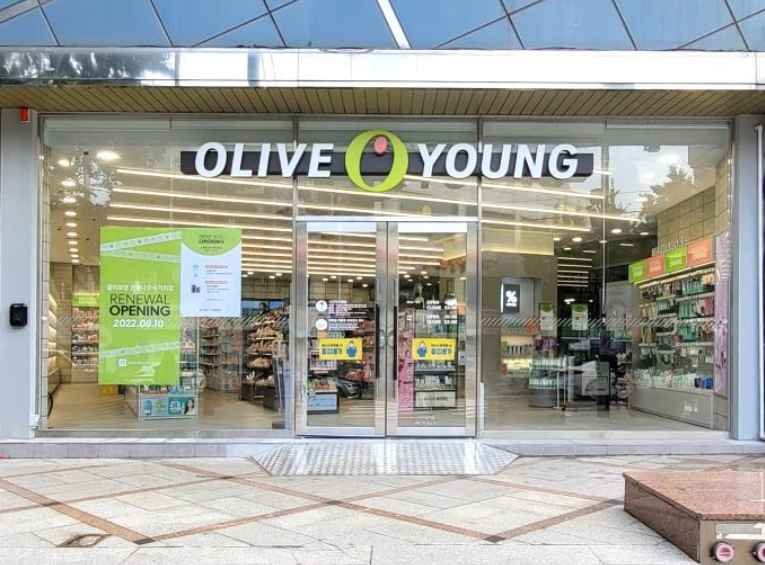 올리브영 은행나무사거리점