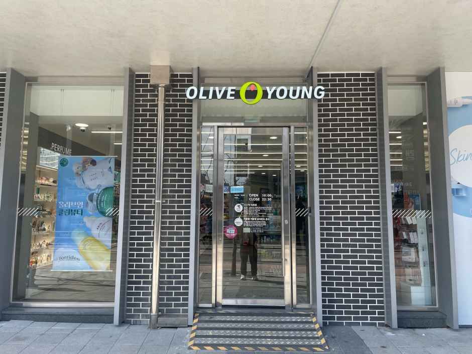 [事後免税店]Olive Young・ミョンジデ（明知大）店(올리브영 명지대점)
