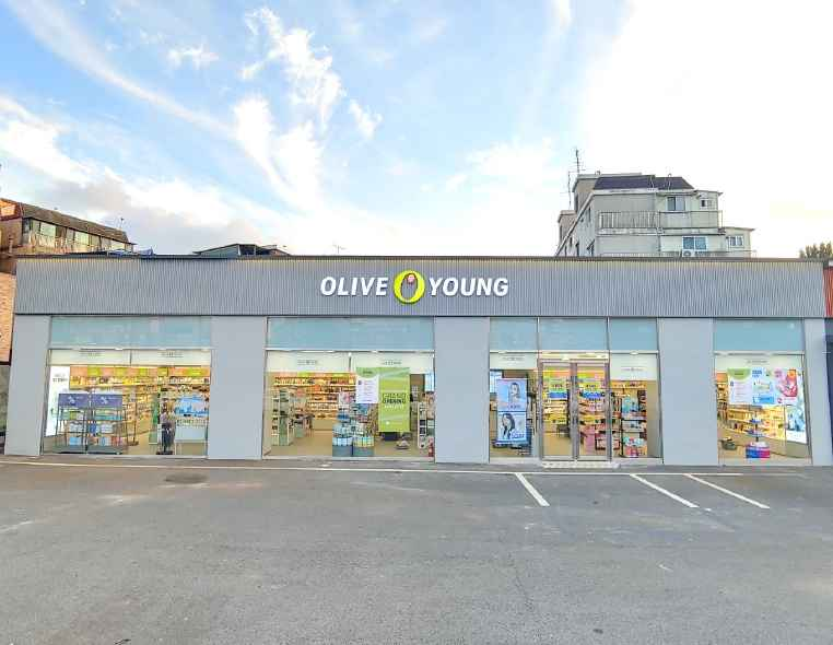 [事後免税店]Olive Young・ソ（西）ソウル湖水公園店(올리브영 서서울호수공원점)