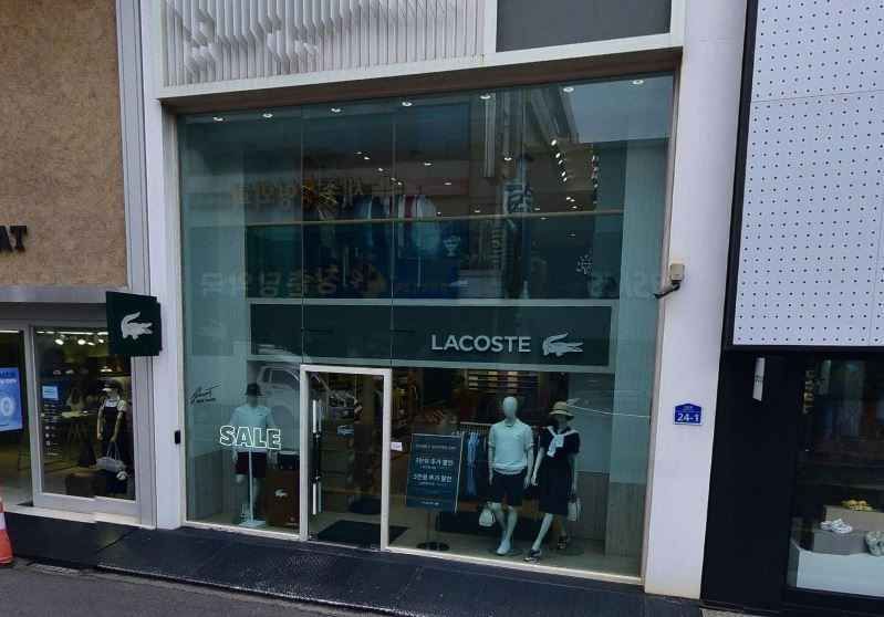 Lacoste - Andong Branch [Tax Refund Shop](라코스테 안동대리점)