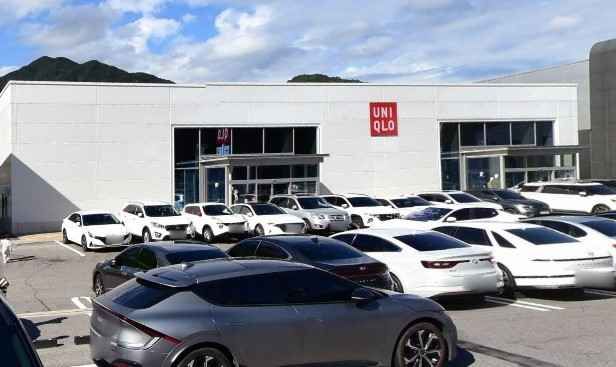 [事後免税店]ユニクロ・ナミャンジュファド（南楊州和道）店(유니클로 남양주화도점)