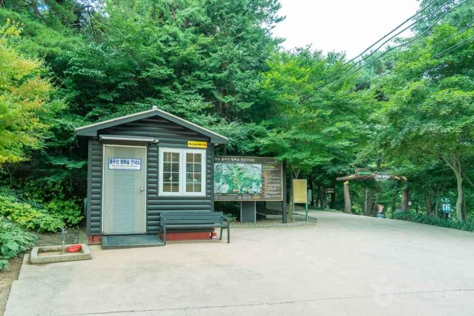 thumbnail-물무산 행복숲-1