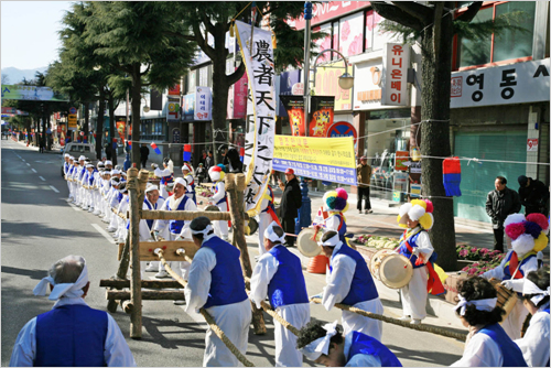 삼척정월대보름제 2018 사진3