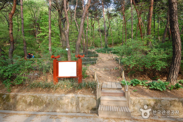 峨嵯山城(아차산성)