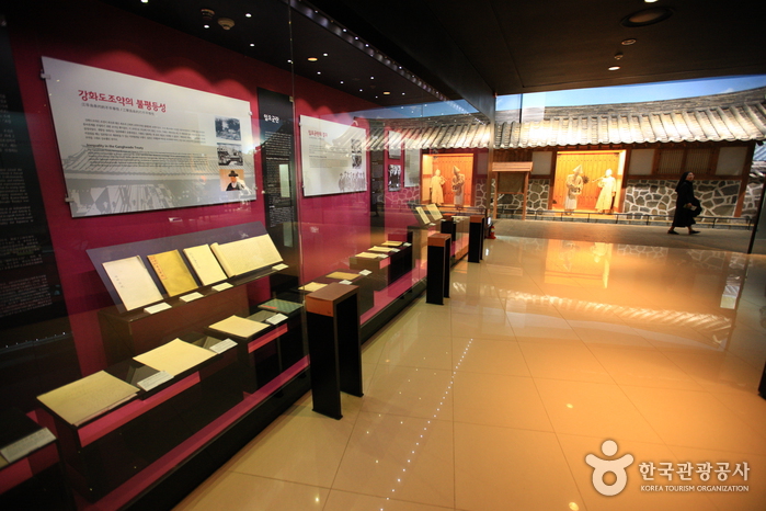 The Independence Hall of Korea (독립기념관)
