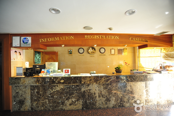Andong Park Hotel - Goodstay (안동파크호텔)