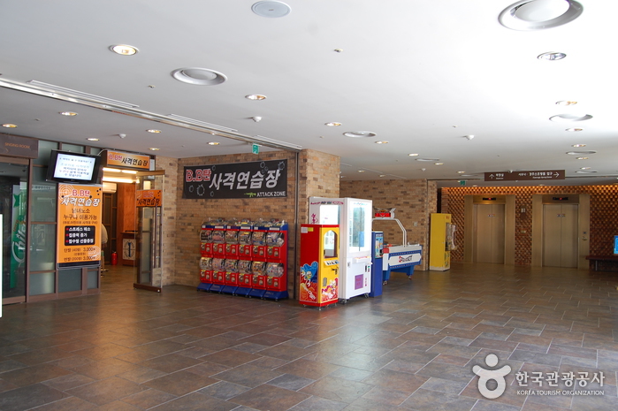 Hanwha Resort - Gyeongju (한화리조트 경주)