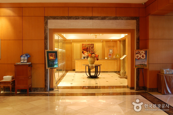 Hotel Hyundai Ulsan (호텔현대-울산)