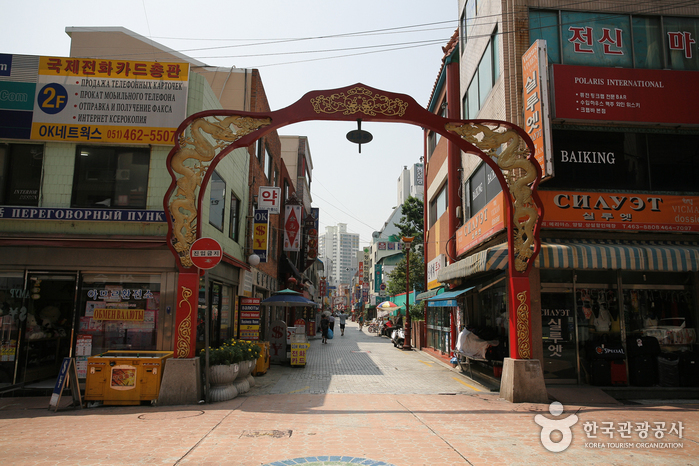 Spezielle Touristenzone Busan Chinatown (부산 차이나타운특구(상해문.상해거리))