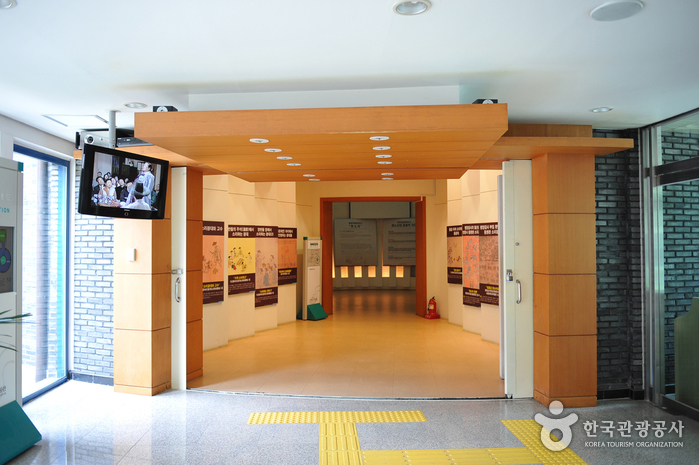 Museo del Pansori de Gochang (고창판소리박물관)