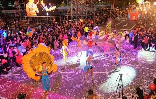 Changwon Gagopa Chrysanthemum Festival (창원 가고파국화축제)