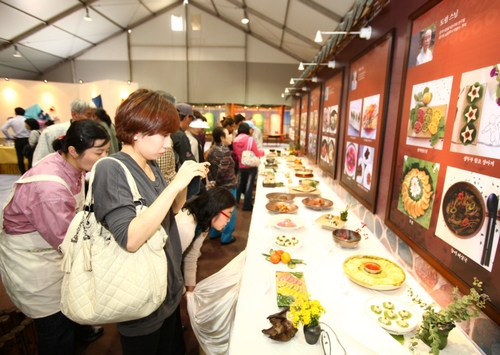 Korea Food Festival (한국음식관광축제)