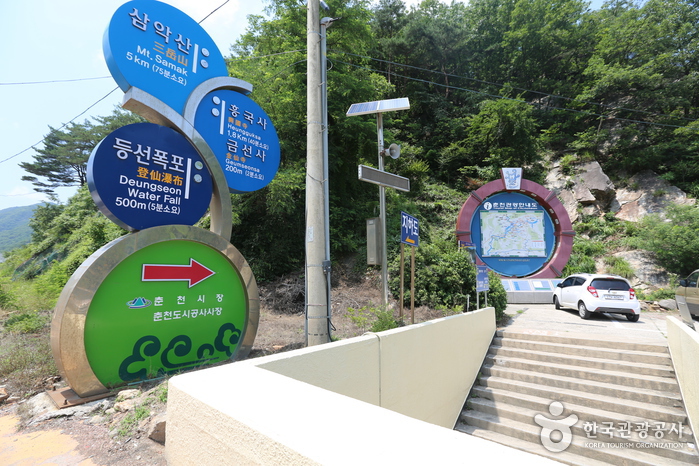 Mont Samaksan à Chuncheon (삼악산(춘천))