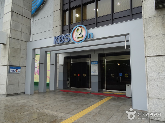 KBS On（見学ホール)（KBS 온(견학홀) ）