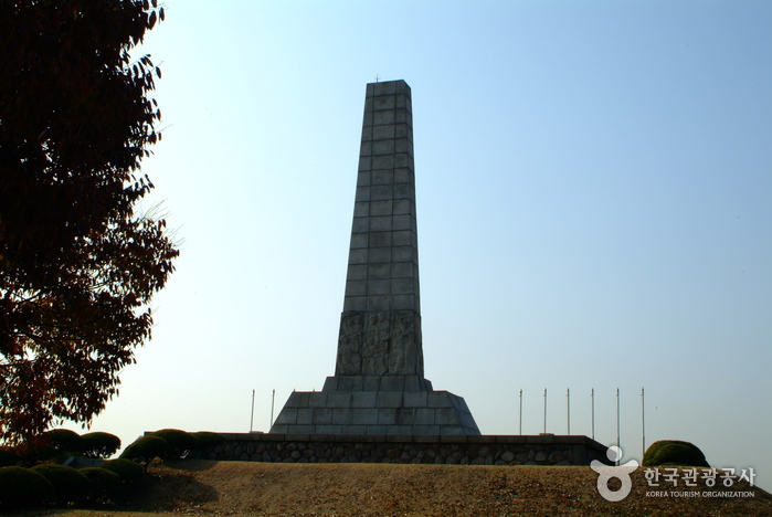 Haengjusanseong Fortress (행주산성)