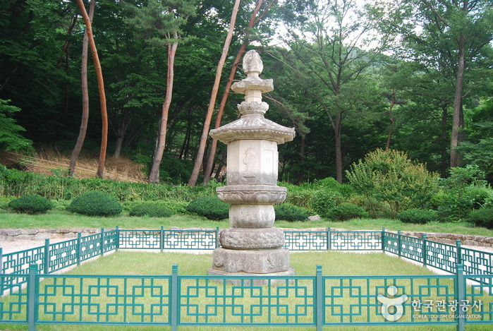 Temple Seoknamsa à Ulsan (석남사(울산))