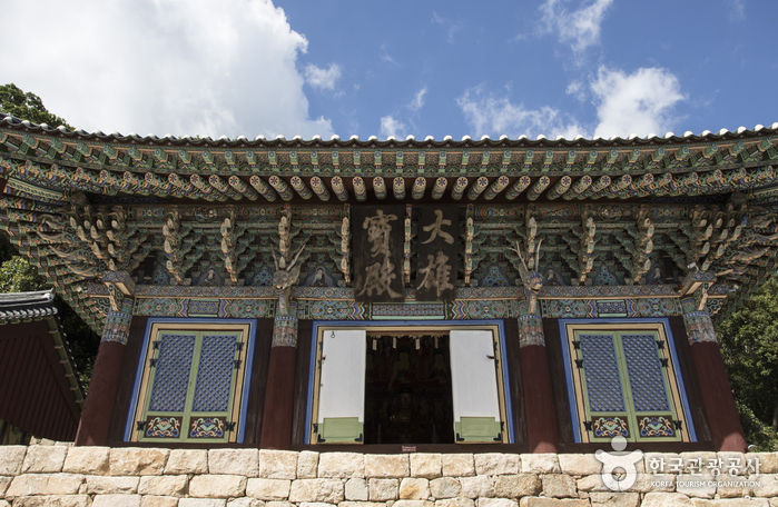 Templo Baengnyeonsa en Gangjin (백련사(강진))