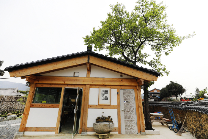 Apricot Tree House [Korea Quality] / 매화나무집 [한국관광 품질인증]3