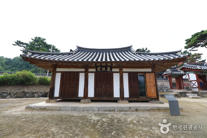 Donamseowon Confucian Academy [UNESCO World Heritage] (돈암서원 [유네스코 세계문화유산])