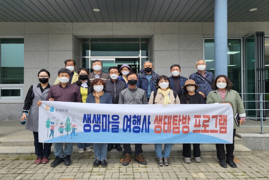 thumbnail-생생마을여행사-0